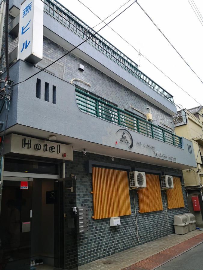 Tsubame Asakusabashi / Vacation 81743 Hotel Tóquio