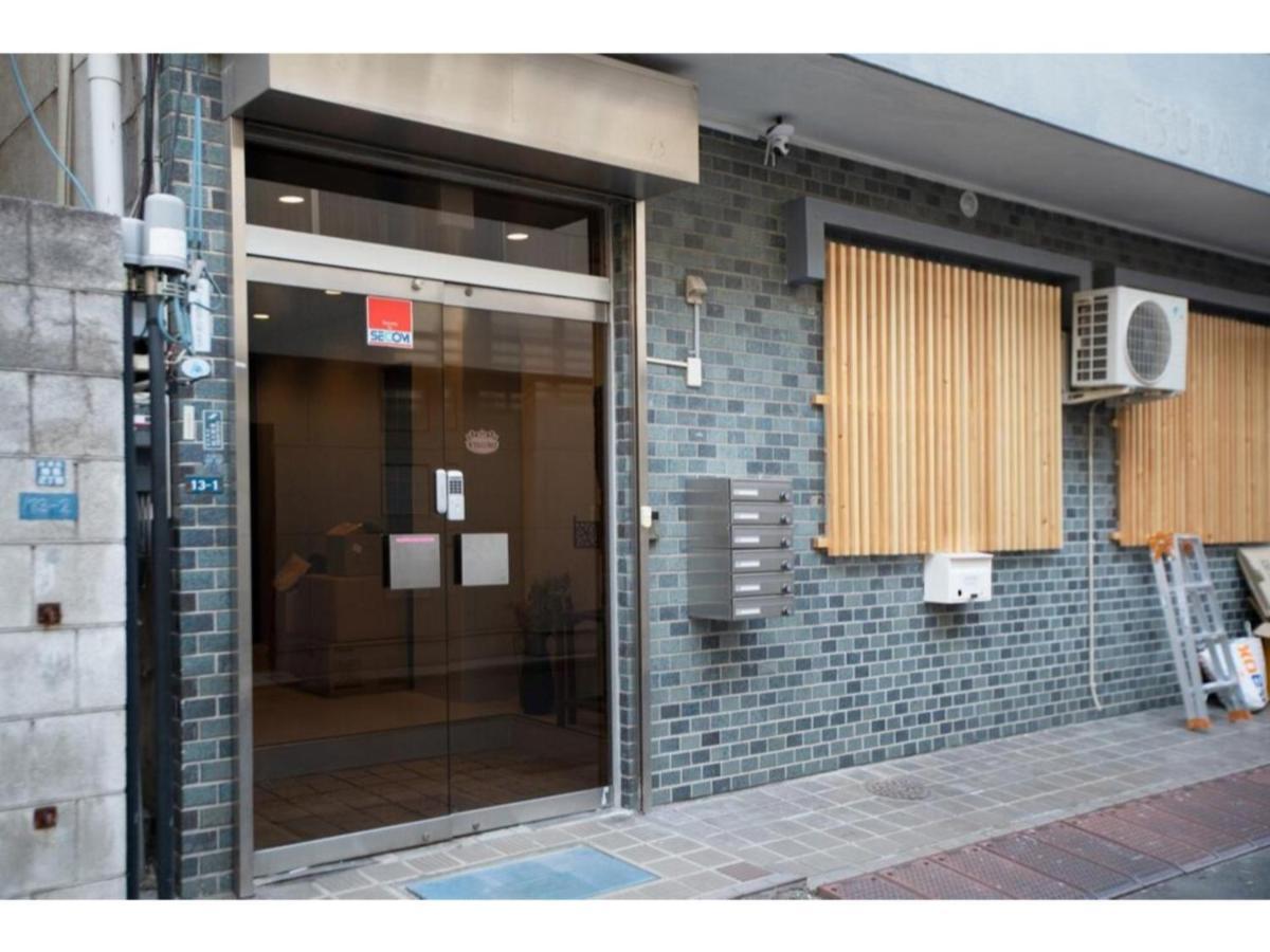 Tsubame Asakusabashi / Vacation 81743 Tokio